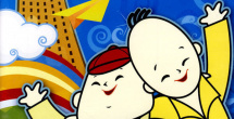 久久婷婷国产